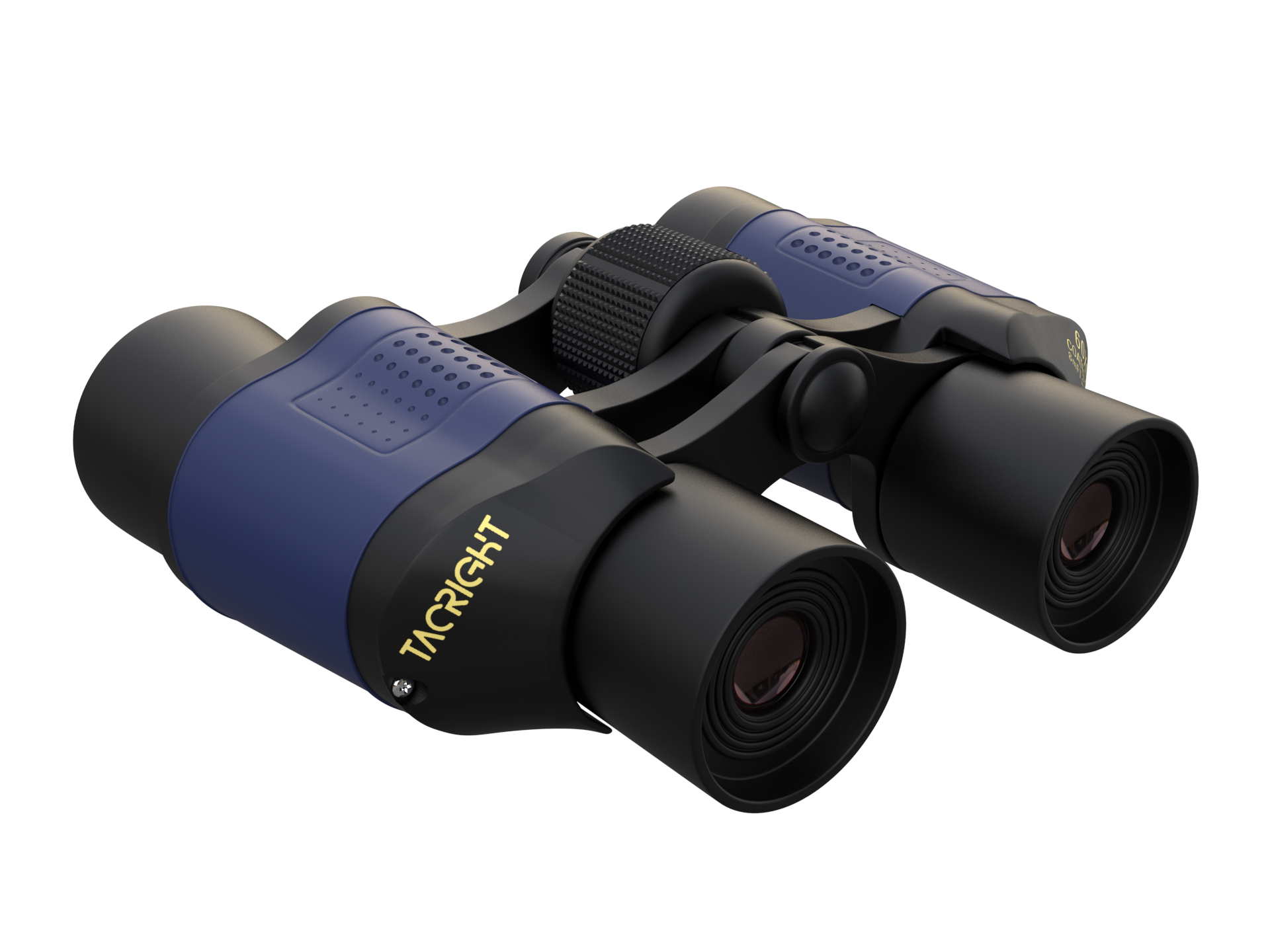 Binoculars